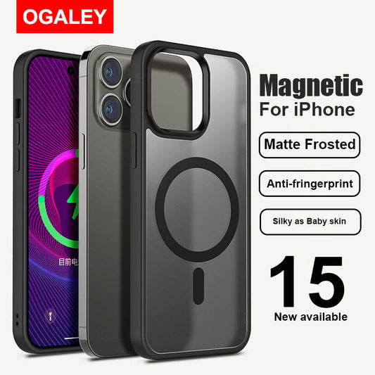 Premium Magnetic Phone Case for iPhone 15 Series - Brandy Trendy Hub
