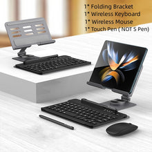Load image into Gallery viewer, Wireless Keyboard, Mouse, and Stand Combo for Galaxy Z Phones - 3 Functions in 1 - Brandy Trendy
